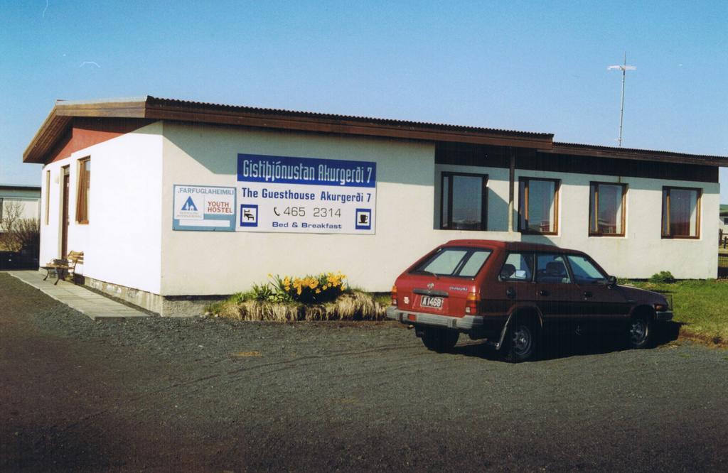 Kopasker Guesthouse מראה חיצוני תמונה